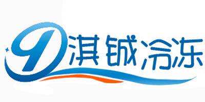 广州淇铖食品贸易商行