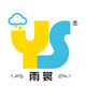 盼苗雨衣厂家店