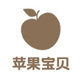 Applebaby 帽子铺