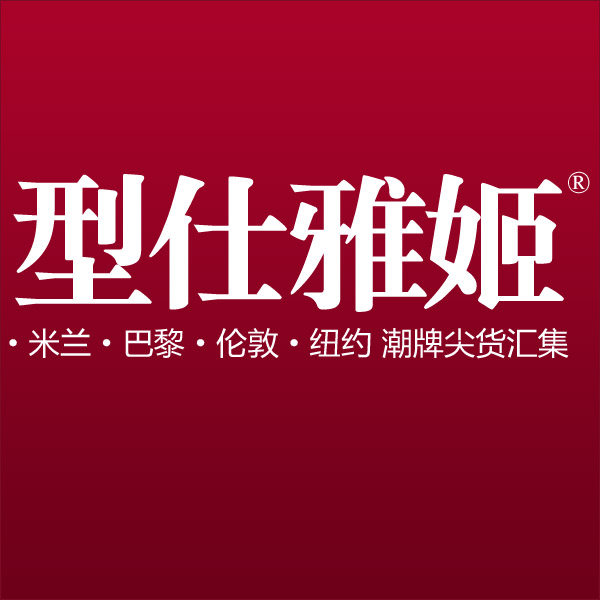 型仕雅姬轻奢礼服
