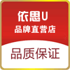 一曲泵业 店铺LOGO