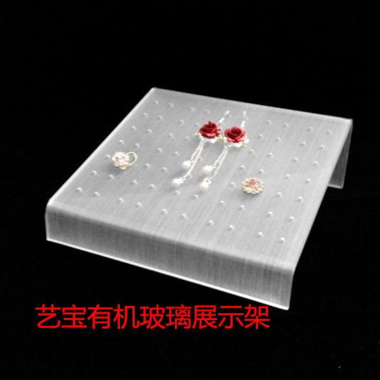 美艺有机玻璃首饰包装
