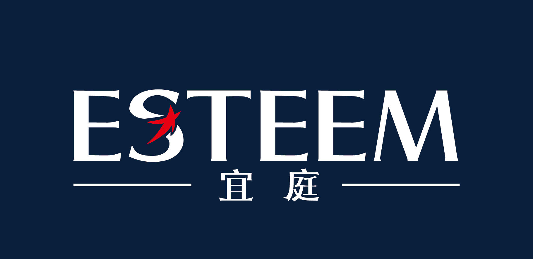 宜庭ESTEEM综合品牌店