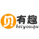 贝有趣图书