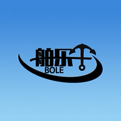 舶乐户外用品
