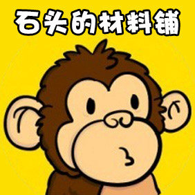 石头幼教手工材料铺