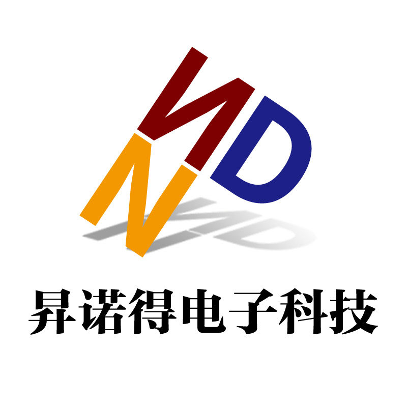 昇诺得二手打印机批零店