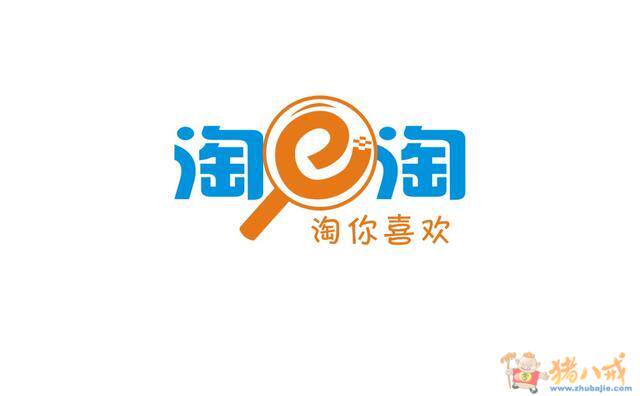 陶一诺创意餐具 店铺LOGO
