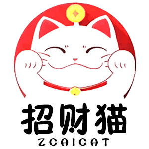 招财猫海外购