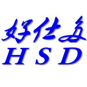 好仕多家居馆