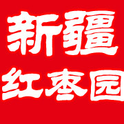 新疆红枣园 店铺LOGO