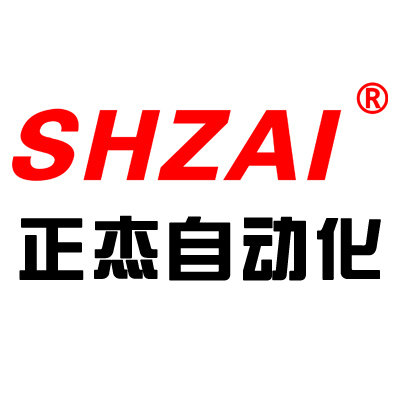 深圳市正杰自动化有限公司