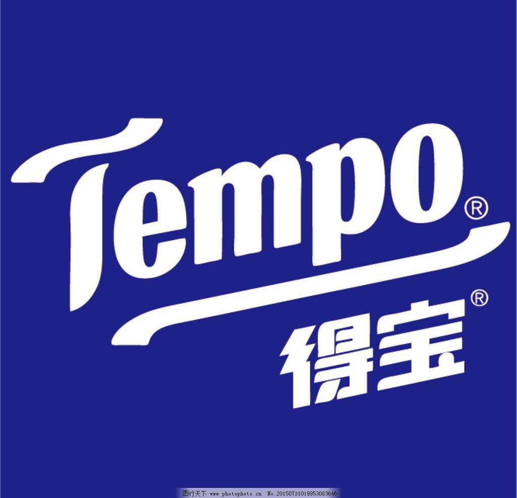 Tempo得宝纸巾生活馆