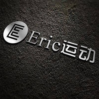 Eric运动 店铺LOGO