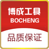 常州博成电动工具经营店铺
