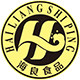 海良实业 店铺LOGO