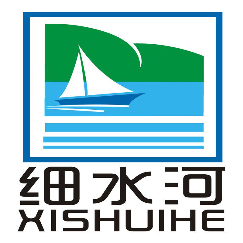 细水河工艺品牌店