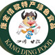 康定情歌高原特产绿色食品