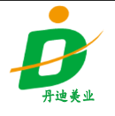 丹迪美发用品