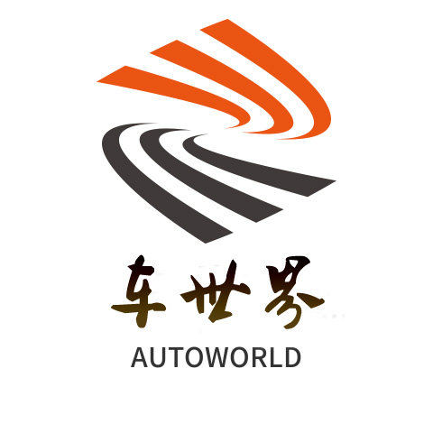 车世界汽车用品店