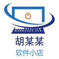 胡萝卜财务