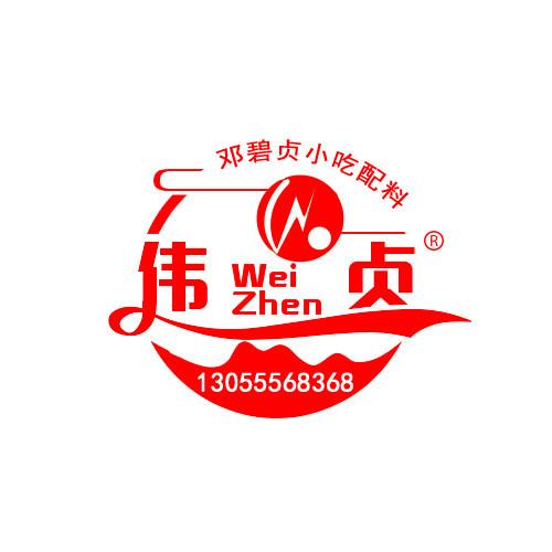 沙县邓碧贞小吃配料店