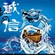 理想镜侣企业店