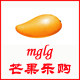 芒果乐购