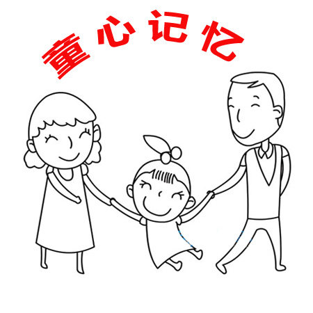童心正品玩具商城