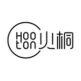 火桐HOOTON