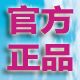 新源车载用品