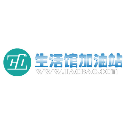 御泰办公家具店