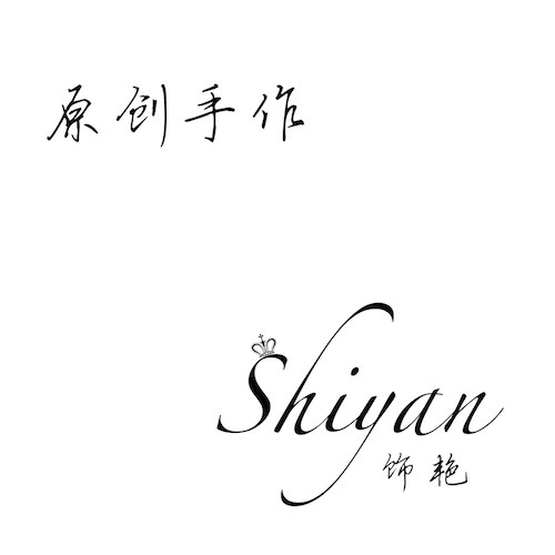W全饰界
