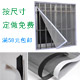 向阳纱窗防蚊纱窗