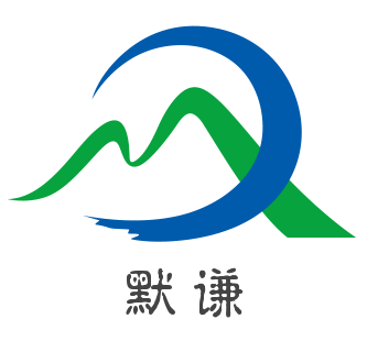 上海默谦检验  可开正规行业发票