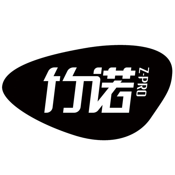 竹诺美缝工具企业店 店铺LOGO