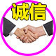 戏水宝贝城
