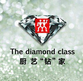 精致生活小馆 店铺LOGO