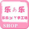义乌市博渊电子商务商行 店铺LOGO