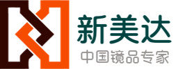 新美达镜品厂直销 店铺LOGO