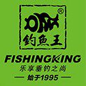 钓鱼王户外渔具