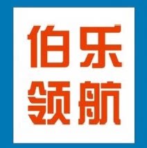 领航简历求职工作室
