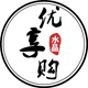 晶艺优享购