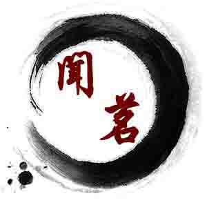 闻茗瓷城