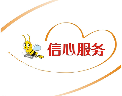 金会信教育官店