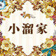 小溜家 vorceas围巾真丝丝巾