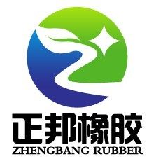 正邦橡胶制品有限公司授权店