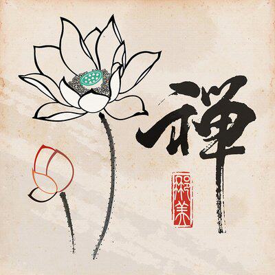 梓恒泗滨砭石 泗水发货