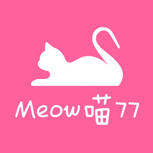 Meow喵77生活馆