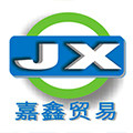 嘉鑫特产店